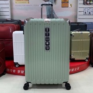 Cougar 美洲豹 髮絲紋綠色 行李箱ABS+PC、鋁合金拉桿、TSA海關鎖、專利萬向減震輪 29吋