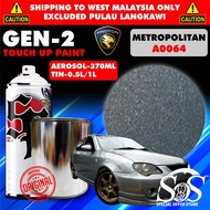 【 PROTON GEN2 】💯 Original Touch Up Paint Aerosol Spray Can Car Spray Bottle Cat Kereta Calar Kereta 
