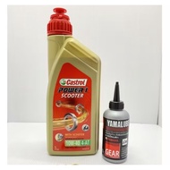 4T CASTROL POWER 1 SEMI SCOOTER 10W-40 4 AT CASTROL sekali gear oil 100ml