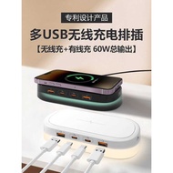 Three-in-One Wireless Charger Multi-Port USB Plug Desktop Charging Station 30W Fast Charging Suitabl