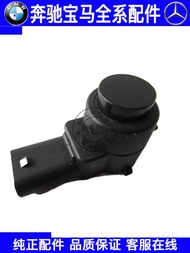 Phía Sau Cảm Biến Radar Cảm Biến Điện Mắt Đầu Dò Cho Xe Mercedes-benz W207 W212 E200 E250 E260 E300