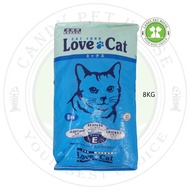 Love Cat Premium Cat Food - 8KG