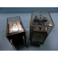 [Dapeng Electronics] Panasonic HC2-HP-AC240V RELAY