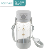 Richell(ริเชล) AXSTARS แก้วหลอดดูดกันสำลัก คว่ำไม่หก 450 มล.พร้อมสายคล้องคอ