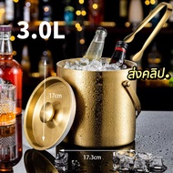 กระติกน้ำแข็งสแตนเลส304 ถังน้ําแข็งสเตนเลส แบบสองชั้น สําหรับแช่เย็น เบียร์ แชมเปญ 1.6L 2.0L 3.0L