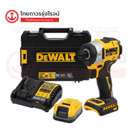 DEWALT DCF860 ไขควงกระแทกไร้สาย 20v C1xB1x1.7ah รุ่น DCF860E1T-B1 (ครบชุด+กล่อง TSTAK)*|ชิ้น| TTR St