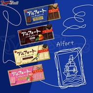 Bourbon Alfort Mini Chocolate