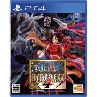 全新未開 PS4 海賊無雙4 中文版