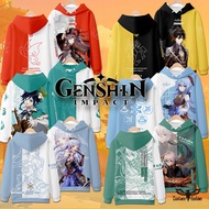 [Handa na stock] Genshin impact hoodie Ganyu hutao Zhongli venti cosplay hoodies kazuha Ayaka jacket graphic patte