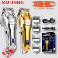 KEMEI KM - 1986 GOLD ORIGINAL HAIR CLIPPER CHARGER TANPA KABEL SEPERTI WAHL MAGIC CLIP CORDLESS