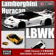 KING MODEL KM 1: 64 Lamborghini Huracan Calf Wide Body Modified Alloy Car MODEL