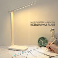 LED Touch Dimming Desk Lamp Study Lamp USB Eye Protection 3 Brightness Adjustable Table Light Table 
