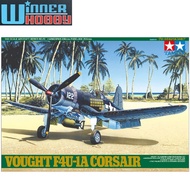Tamiya 61070 Vought F4U1A Corsair 1/48