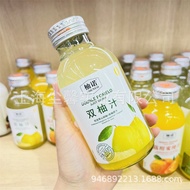 Grapefruit Bottle Juice Drink 300mlX15/Double Glass Bottle Summer Nuo Orange Juice Grapefruit Juice 
