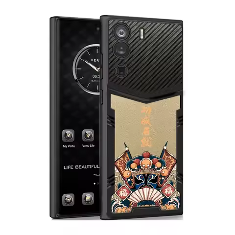 For Vertu Weitu phone case, Rittal's new METAVERTU case