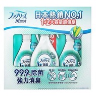 Costco 好市多代購 日本 風倍清 織物除菌消臭噴霧370ML×1罐+640ML補充包×2入  （芳香 烤肉 火鍋）