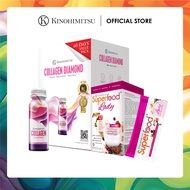 Kinohimitsu Collagen Diamond 32s + Superfood Lady 10s