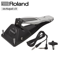 Roland® FD-8 Hihat Control Pedal ไฮแฮทกลองไฟฟ้า กระเดื่องไฮแฮทสำหรับกลองไฟฟ้า ใช้กับ SPD-30, SPD-SX + แถมฟรีพร้อมสายแจ็ค &amp; กุญแจกกลอง ** ประกันศูนย์ 1 ปี **