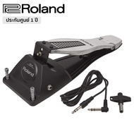 Roland® FD-8 Hihat Control Pedal ไฮแฮทกลองไฟฟ้า กระเดื่องไฮแฮทสำหรับกลองไฟฟ้า ใช้กับ SPD-30 SPD-SX +