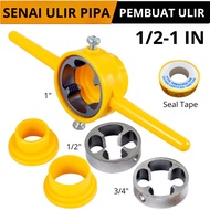 MATA Pipe Thread Maker PVC Pipe Thread Maker PPR Pipe Thread Maker 1/ 2 - 1 Inch Pipe Thread Maker
