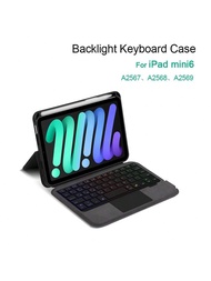 1入組黑色魔術鍵盤立式外殼套,帶觸控板背光,適用於ipad Mini 6 6代 Mini6 2021 8.3\" A2567 A2568 A2569平板電腦