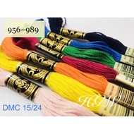 DMC 15/24 Embroidery Threads Benang Sulam DMC Cross Stitch 1Pcs