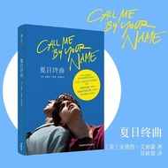 Summer Final Song Please Call Me in Your Name Original Novel Call Me By Your Name 20189.2.Fd