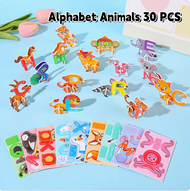 ของเล่นจิ๊กซอว์ 3D เสริมพัฒนาการเด็ก | ของเล่น DIY จิ๊กซอว์ | มีหลายธีมให้