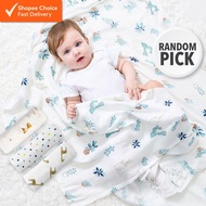 Momo House Muslin Swaddle Blanket | Soft Newborn Bedung & Napkin - Multifunctional, Breathable