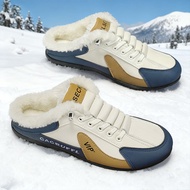 Large Size Men's Shoes Home Shoes Half Slippers Cotton Shoes Men Winter Warm Fleece Lining Casual Sh