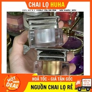 [COMBO 2 PCS] GS Premium Lotion Container 5g 10g 20g Square | Cosmetics.