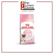 ROYAL CANIN Mother & Baby 10kg