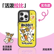 SmartDevil X เคสโทรศัพท์สัตว์น่ารักสำหรับ iPhone 17 Pro Max iPhone 17 Pro iPhone 17 Pro Max iPhone 1