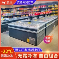 22Supermarket Large Capacity Fast Frozen Refrigerator Horizontal Frost-Free Low Temperature Freezer Combination Chest Fr
