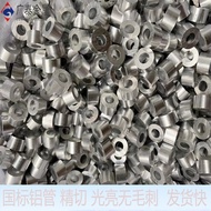 Pemotongan dan pemprosesan ukiran tepat tiub kapilari aluminium 6063, rod aluminium padu berongga be