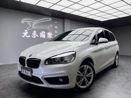 低里程 2016 BMW 218d Gran Tourer F46型 七人座『小李經理』元禾國際車業/特價中/一鍵就到