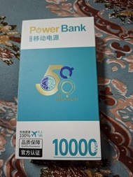 全新 10000mAh 流動電源