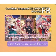 Cardfight Vanguard DZ-LBT02  Lyrical  FR Rarity No.01 To  No.22 (JP)