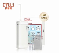 Xiaomi Mijia Water Flosser Oral Irrigator F300 Dental Teeth Whitening Bucal Tooth Cleaner Water puls