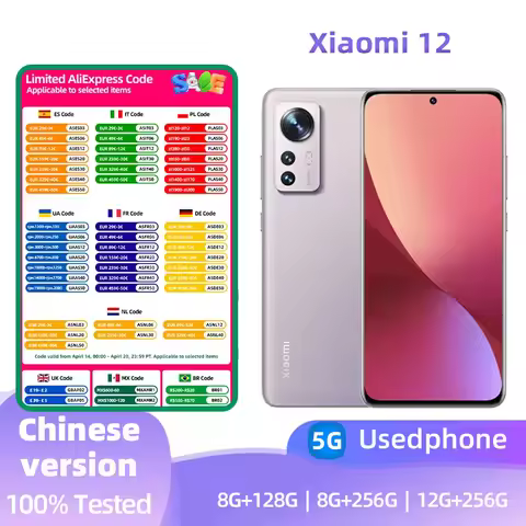 Xiaomi 12 5G Android 6.28-inch RAM 12GB ROM 256GB used phone