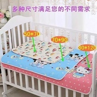 70x50cm/90x70cm Washable Changing Mat Waterproof Mattress Bedsheet