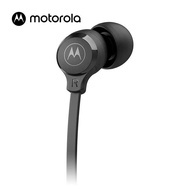 Beautiful Motorola EARBUDS 3-S In-Ear Bass with Wheat Wire-Controlled Headset Sports Bass Stereo EAR
