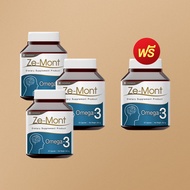 Ze-Mont น้ำมันงาขี้ม้อนสกัดเย็น ขนาด 60 ซอฟต์เจล สมองและความจำ โอเมก้า3 [ Ze-Mont 60 เม็ด 4 ขวด ]