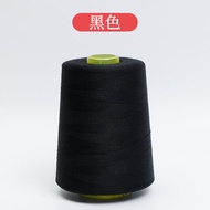 White Polyester Sewing Thread 8000 Yards Handmade Embroidery Thread Colorful Pagoda Spool for Home U