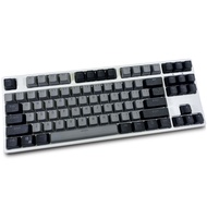 Keycaps, 87 PBT Keys Mechanical Keyboard Keycaps Double Backlit Word Transparent Color Gaming keycap