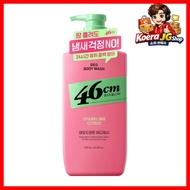 [lg household & health care] 46cm Deodorant Body Wash, Sparkling Citrus, 600ml, 1pc / Korean Body Wa