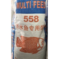 REPACK 1KG Multi Feed 558 Makanan Ikan Tawar/Fresh Water Fish Feed