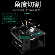 AT*🛬Miniature Precision Table Saw Mini Chainsaw Small Household Table Saw Portable Woodworking Sliding Table Saw Multi-F