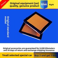 HUARUIYUAN | Air Filter for Infiniti G25 G35 G37 EX25 EX35 EX37