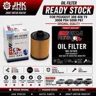 【ORIGINAL】Sofima (Italy) Peugeot 308 408 T9 3008 P84 5008 P87 Oil Filter